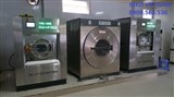 Bán máy giặt công nghiệp cho bệnh viện Hà Giang